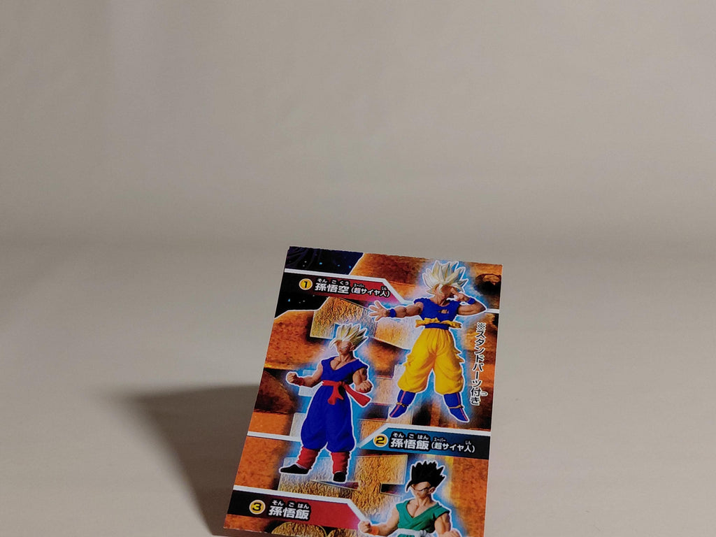 Bandai Dragon Ball Z gashapon hg part 19 Saiyan Son Gohan