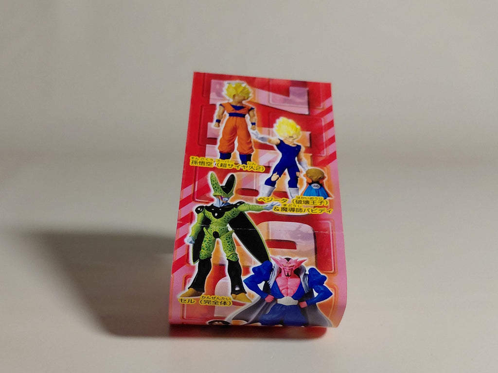 2005 HG 06 Vintage Dragon Ball Z Cell Gashapon Bandai