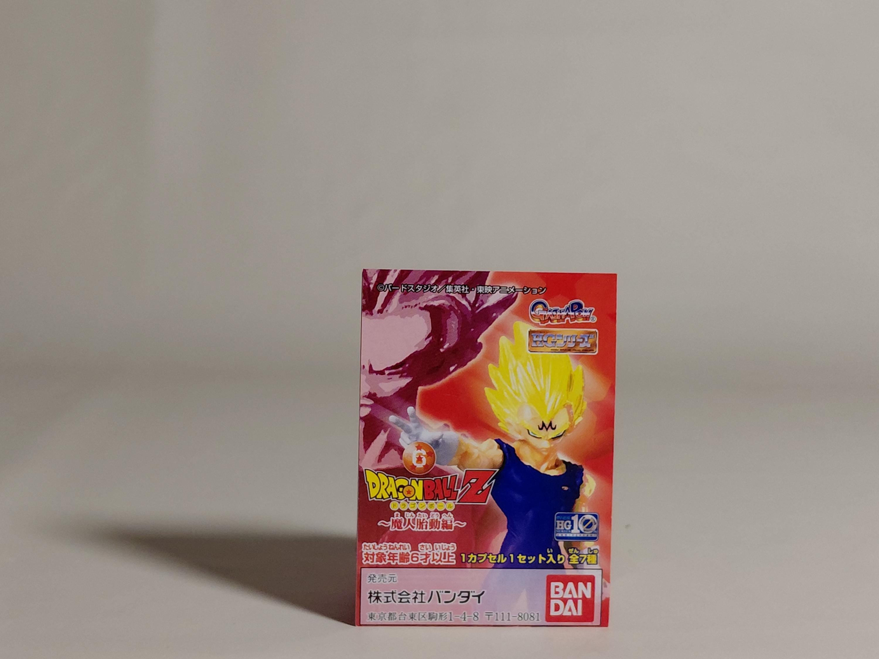 2005 HG 06 Vintage Dragon Ball Z Cell Gashapon Bandai
