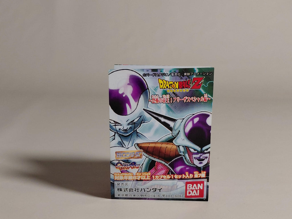 Bandai Dragon ball Z HG Gashapon Mini Figure SP Movies & tv Frieza FF Scouter
