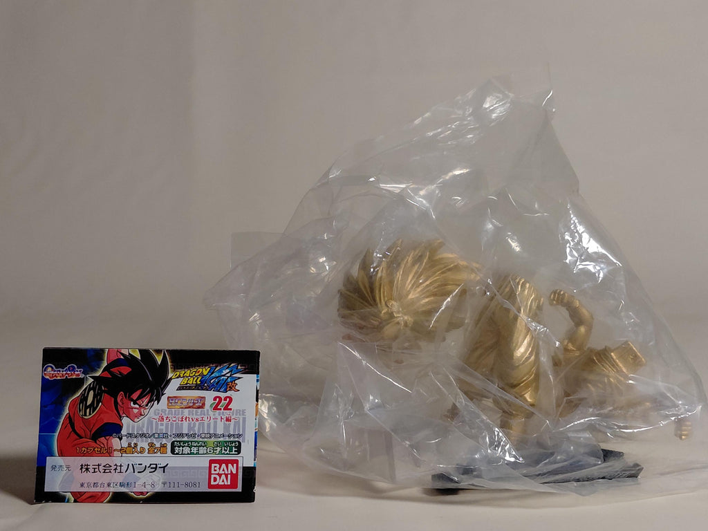Dragon Ball Kai HG22 Son Goku Super Saiyan 3 Gold Version Figure