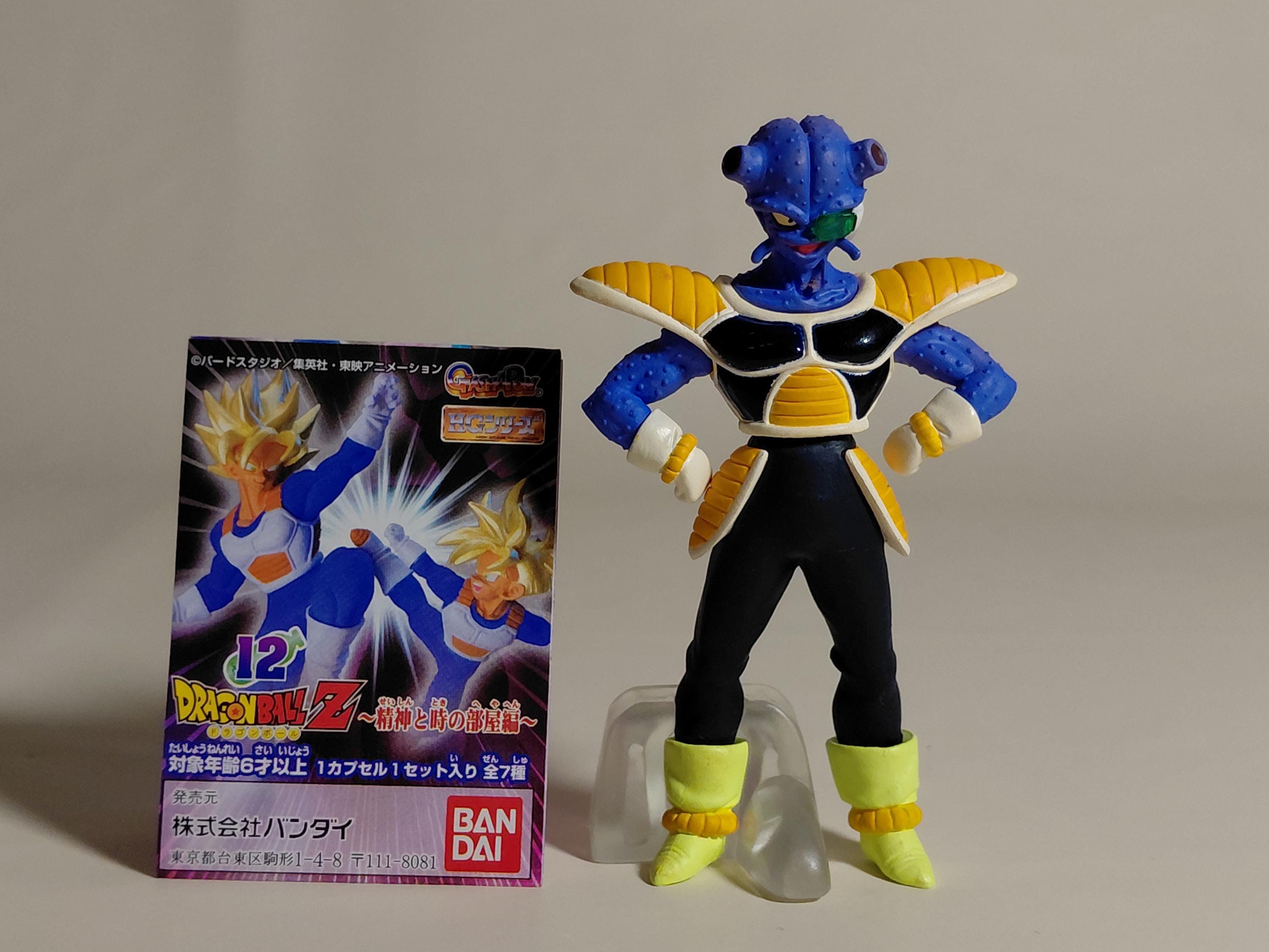 2006 HG 12 Vintage Dragon Ball Z Cui Gashapon Bandai Genuine in Japan