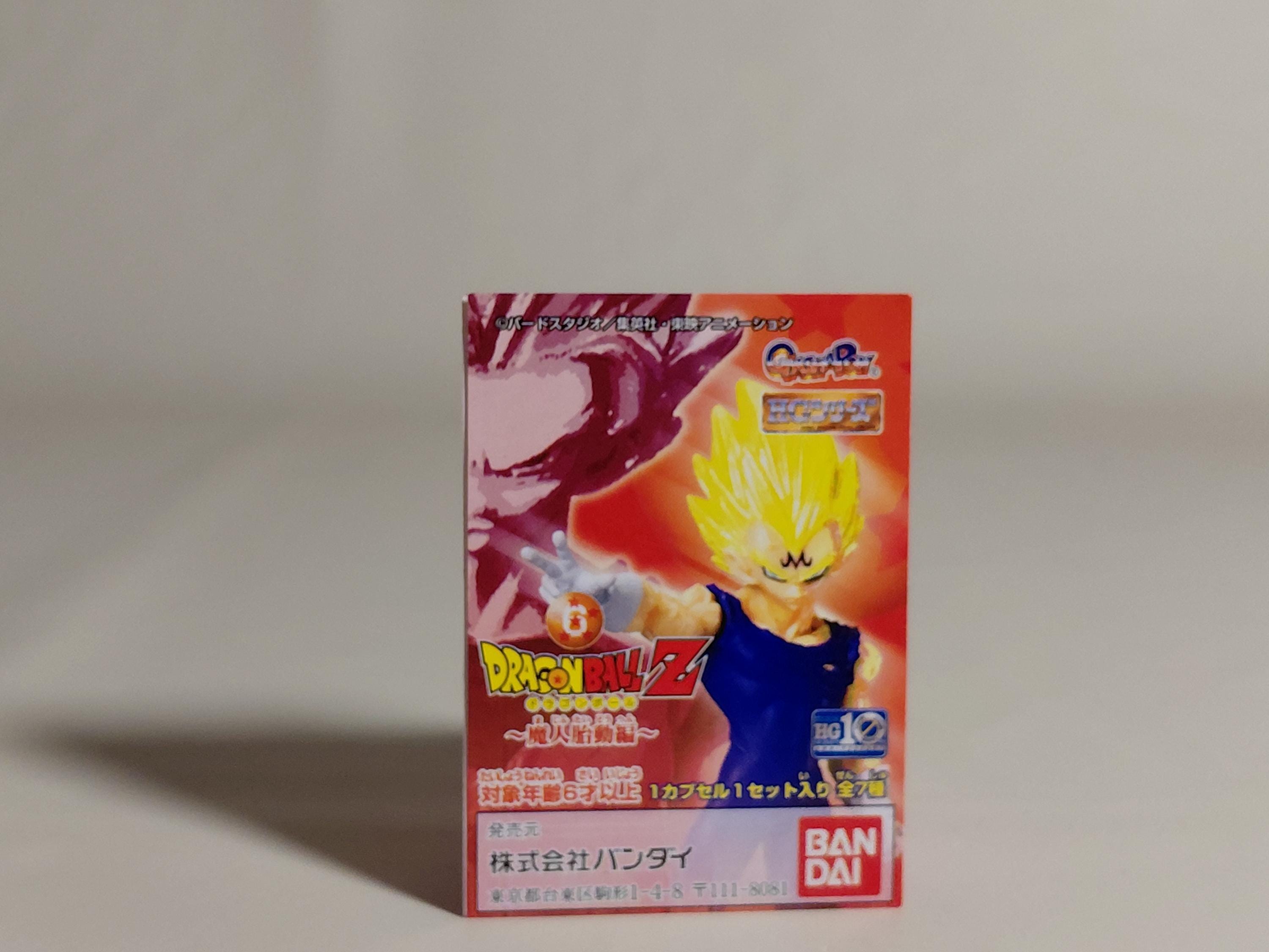 Dragon Ball Z Great Saiyaman SP Majin Rampage Arc Figure Bandai 2005