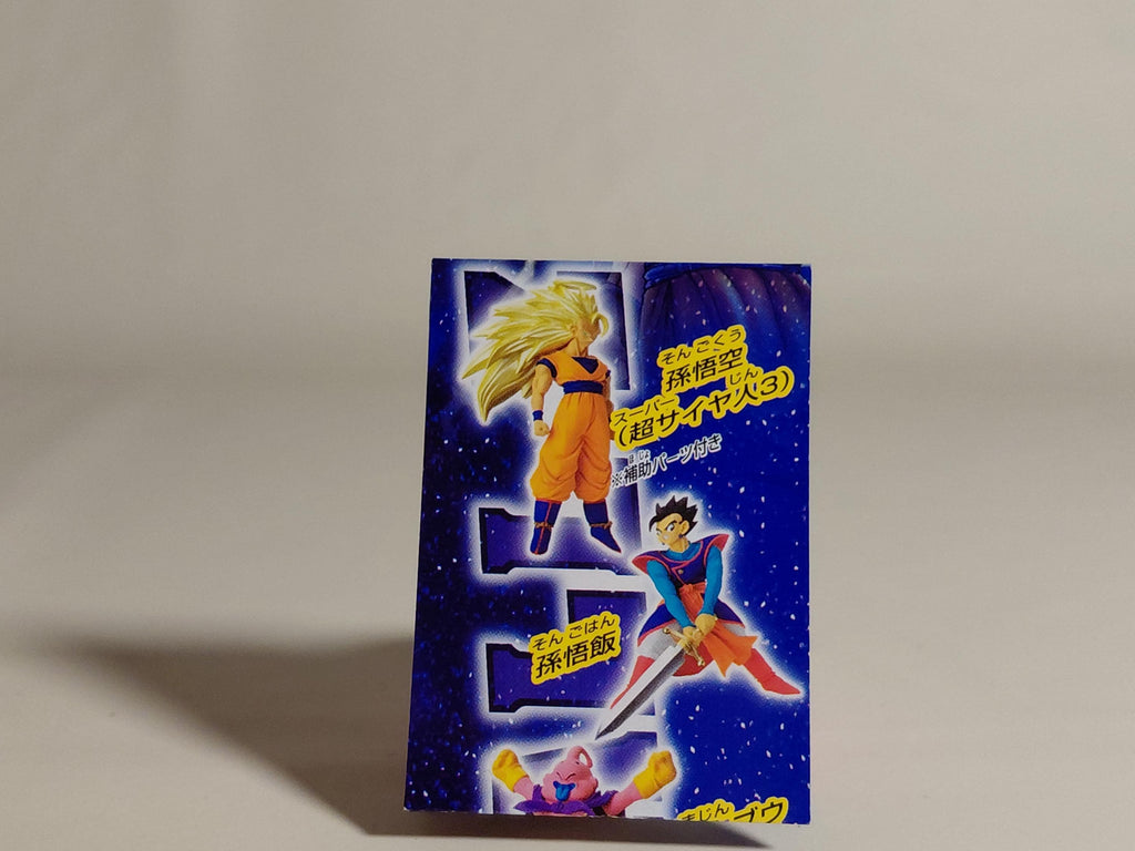 Dragon Ball Z Super Saiyan Son Goku HG Gashapon Mini Figure 2005 Bandai