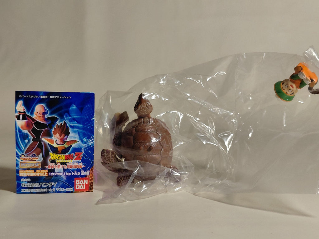 HG Dragon Ball Z: The Ultimate Battle for Earth ~ Son Gohan & Turtle Figure Gacha Gashapon (Unopened)