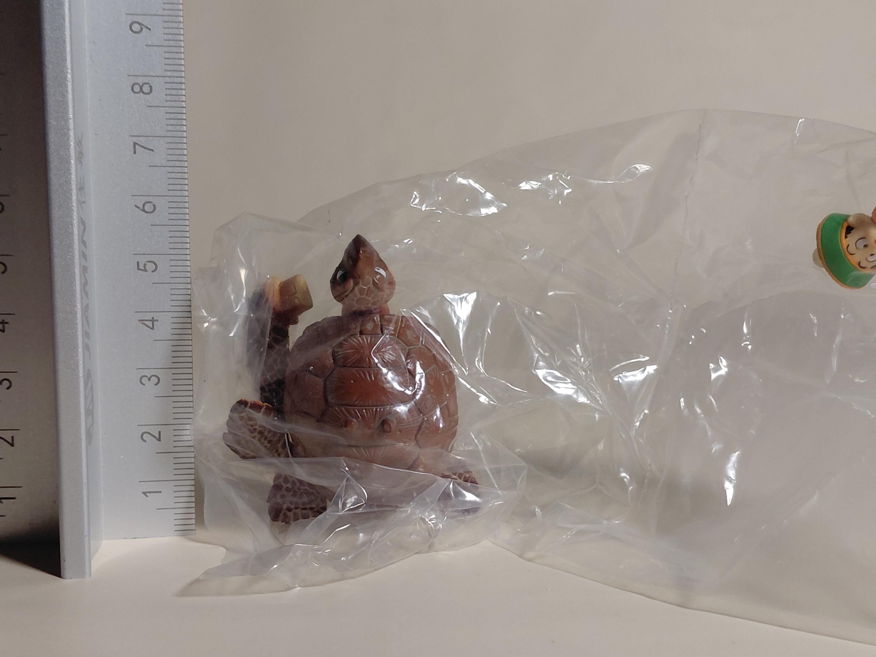 HG Dragon Ball Z: The Ultimate Battle for Earth ~ Son Gohan & Turtle Figure Gacha Gashapon (Unopened)