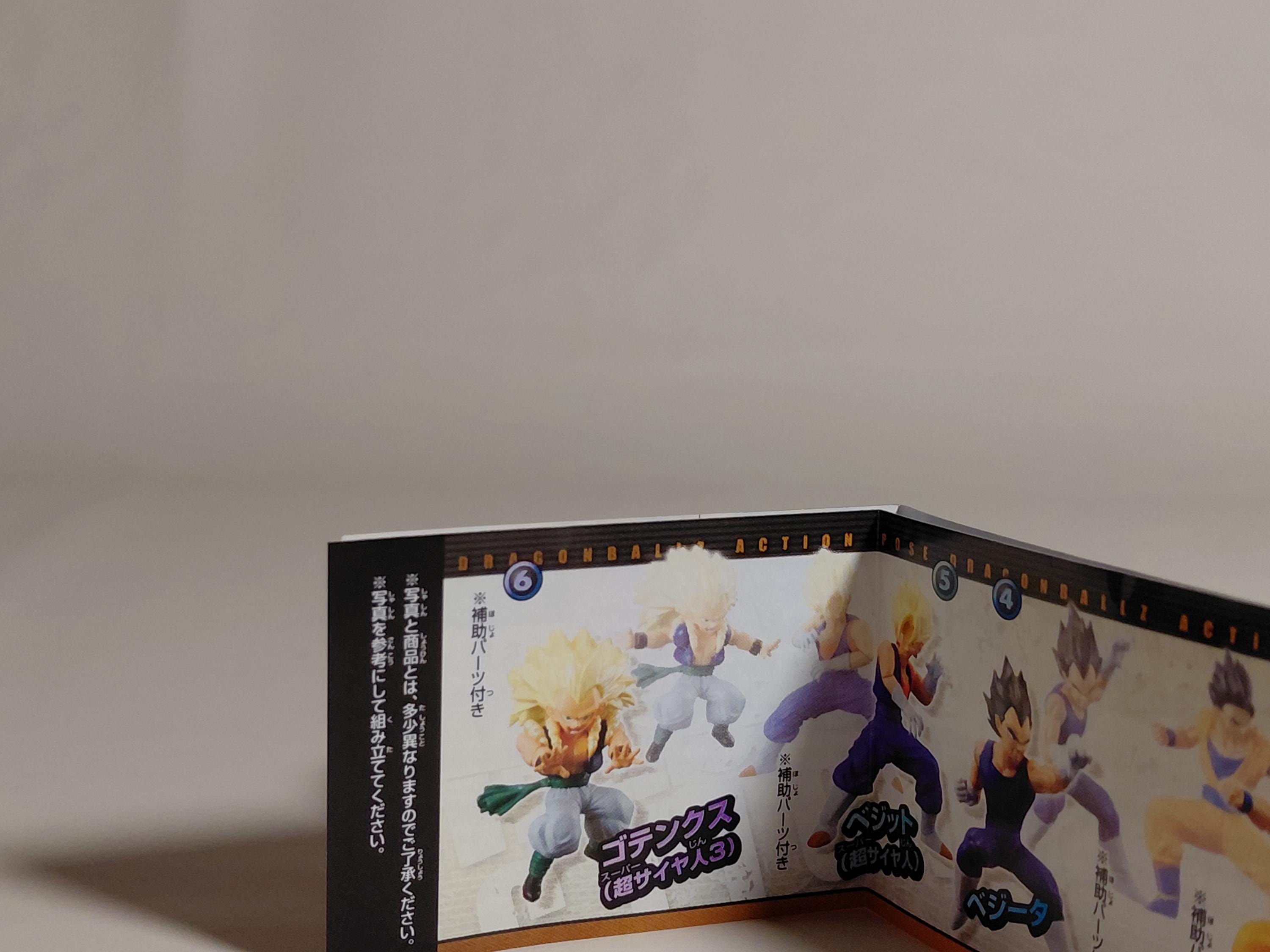 BANDAI GASHAPON HGPLUS Dragon Ball Z Action Pose 2 anime figure ~Super Saiyan 3 Gotenks Rising