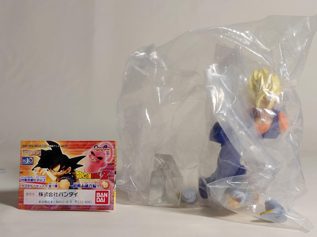 Dragon Ball Z 2 Vegeta HG Plus Gashapon Action Pose Figure