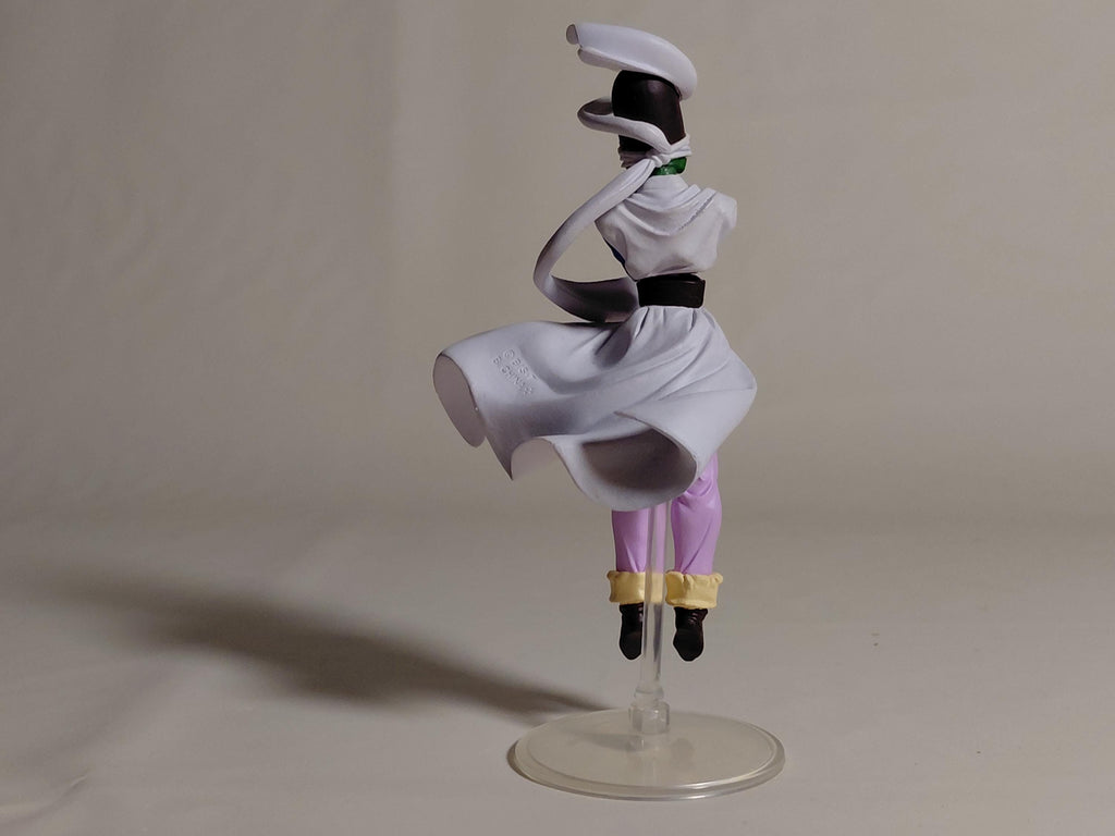 Bandai HG Dragon Ball Z 16 ~The Faraway World Martial Arts Tournament Arc~ Pikkon