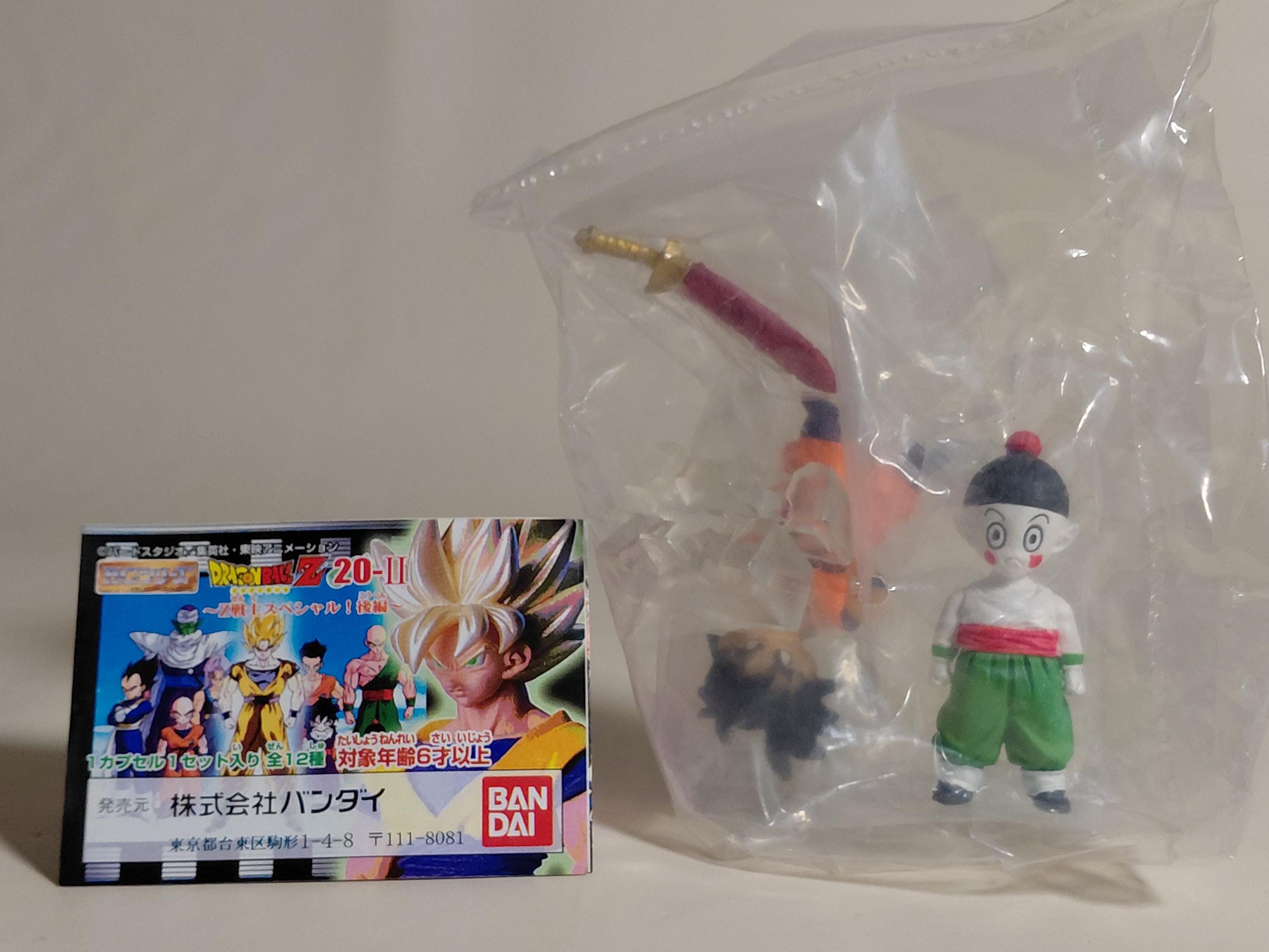 Bandai HG Dragon Ball ~20 [Z Fighter Special]: Chiaotzu, Gohan (Unopened)