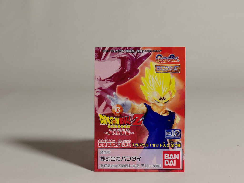 HG Dragon Ball Z 6: Majin Awakening Arc - Videl
