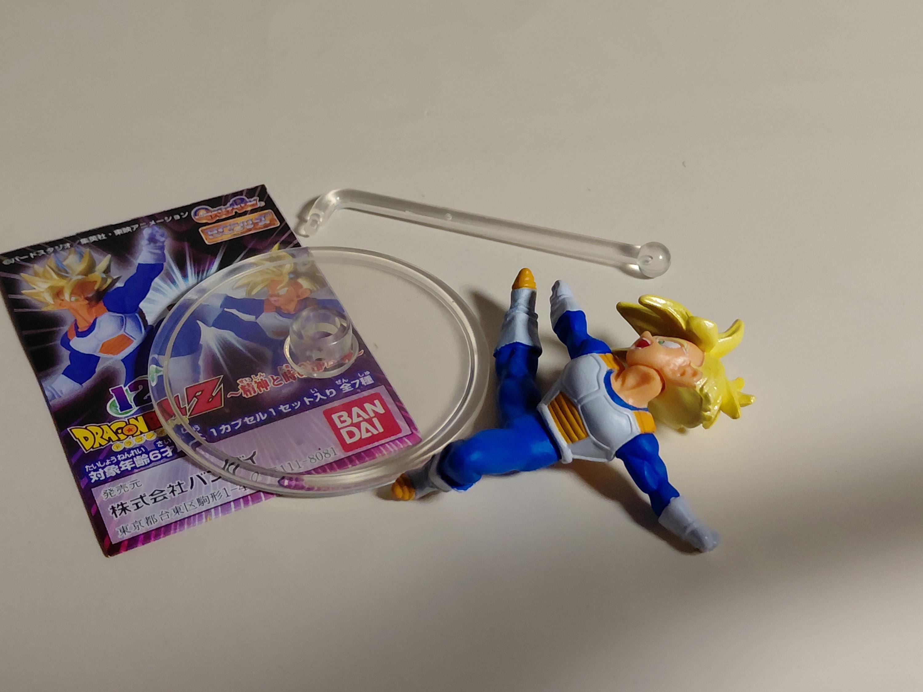 Gashapon HG Dragon Ball Z 12 ~Hyperbolic Time Chamber Arc~ Son Gohan (Super Saiyan)