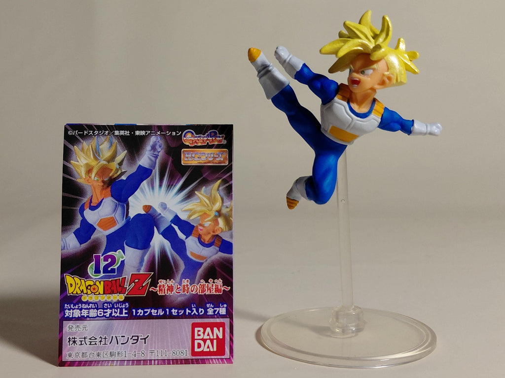 Gashapon HG Dragon Ball Z 12 ~Hyperbolic Time Chamber Arc~ Son Gohan (Super Saiyan)