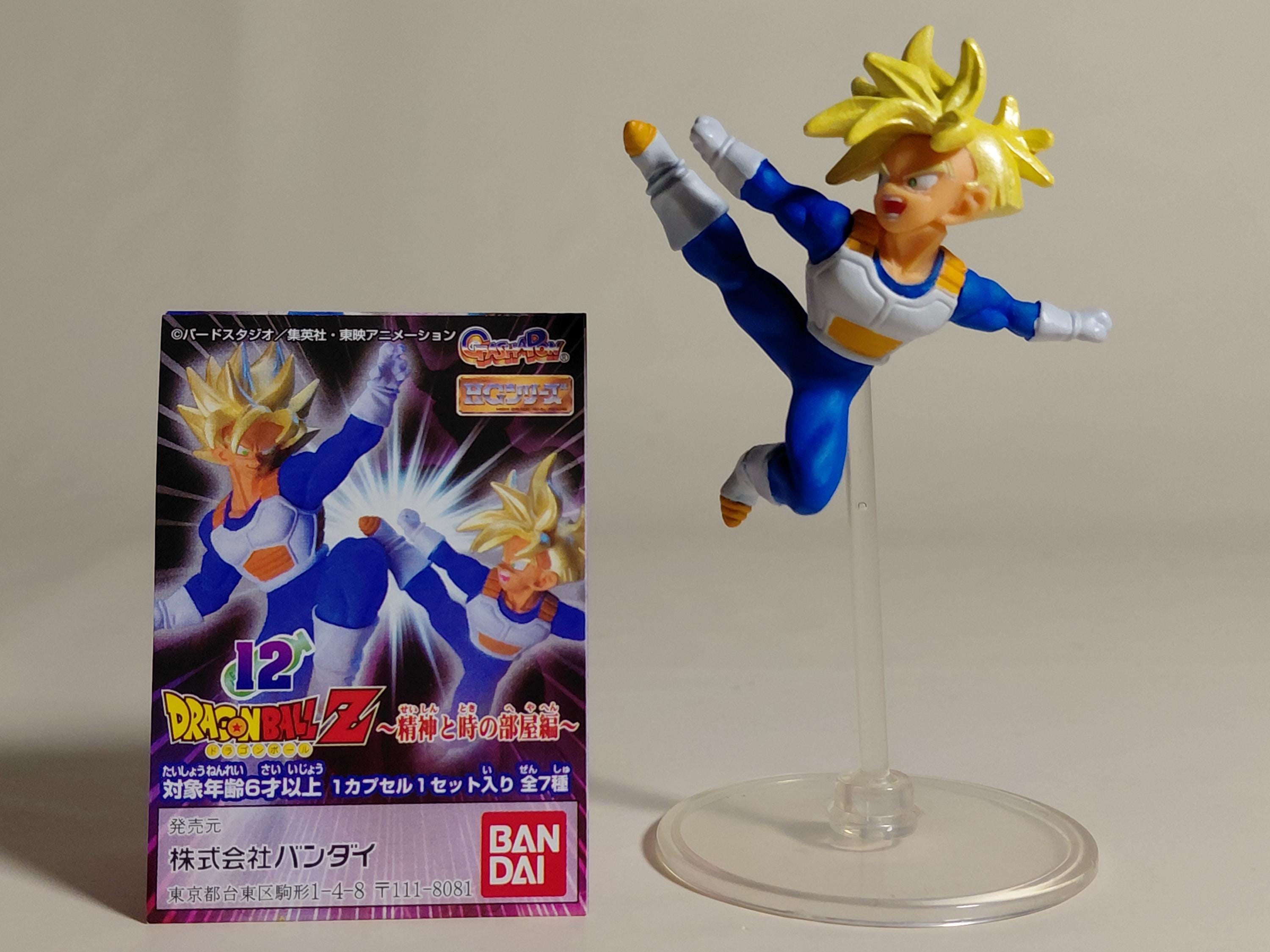 Gashapon HG Dragon Ball Z 12 ~Hyperbolic Time Chamber Arc~ Son Gohan (Super Saiyan)
