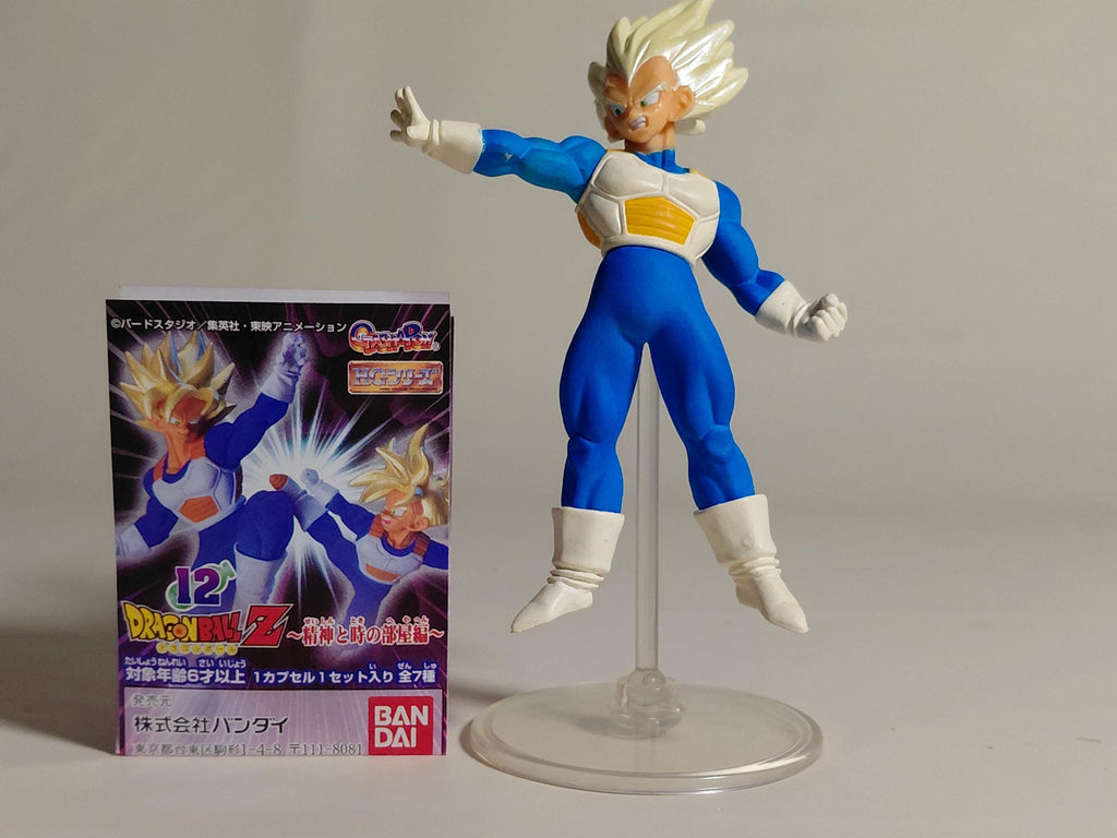 HG Dragon Ball Z 12 ~Hyperbolic Time Chamber Arc~ Vegeta (Super Saiyan)