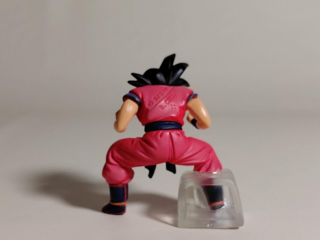 Dragon Ball HG 09 ~ Son Goku Kaioken