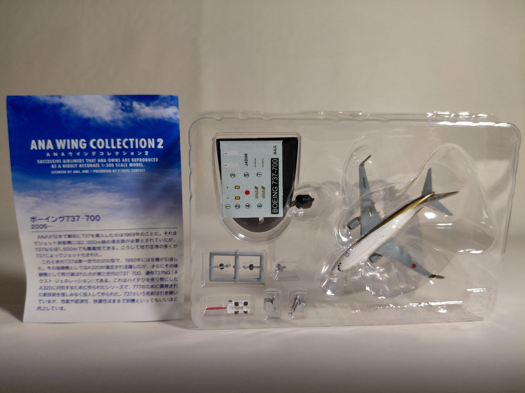 1/500 ANA Wing Collection 2 4A Boeing 737-700 Goldjet Ephtoys