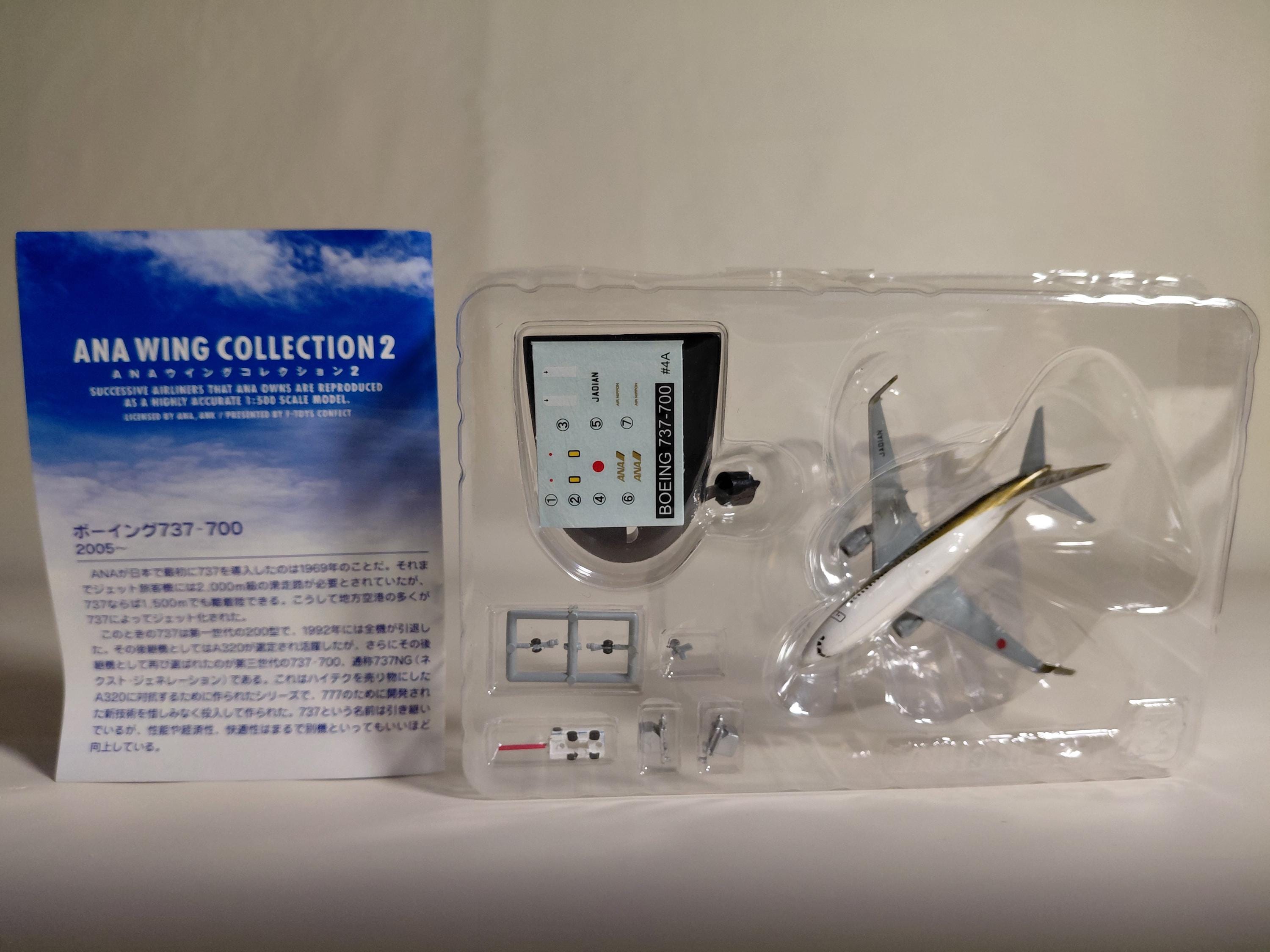 1/500 ANA Wing Collection 2 4A Boeing 737-700 Goldjet Ephtoys