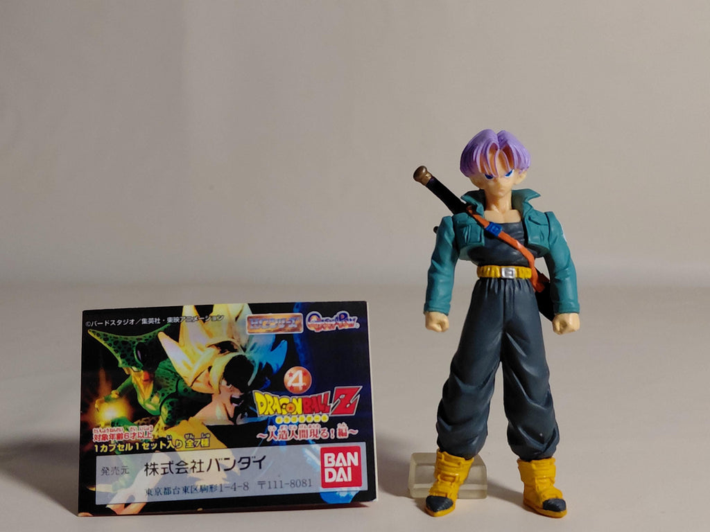 Bandai Dragon Ball Z Trunks Future Mirai Figure Bandai HG DBZ Gashapon 2004