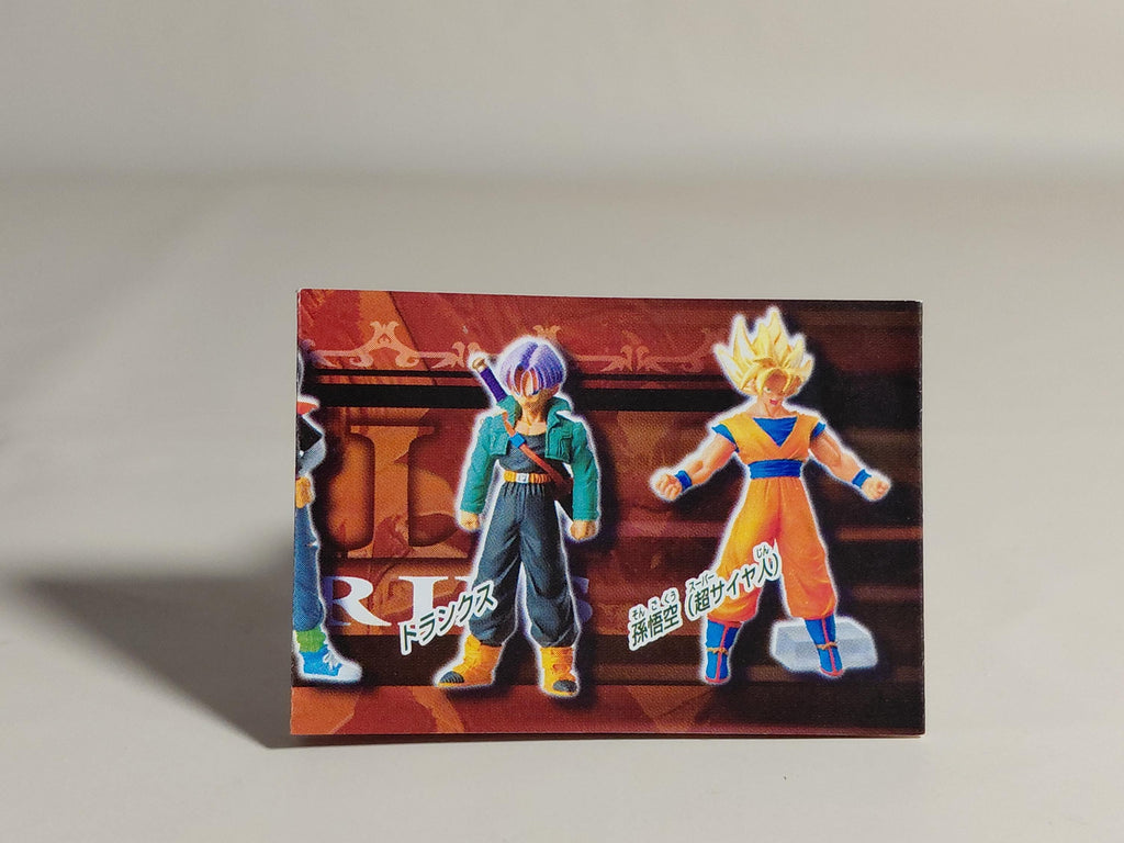 Bandai Dragon Ball Z Trunks Future Mirai Figure Bandai HG DBZ Gashapon 2004