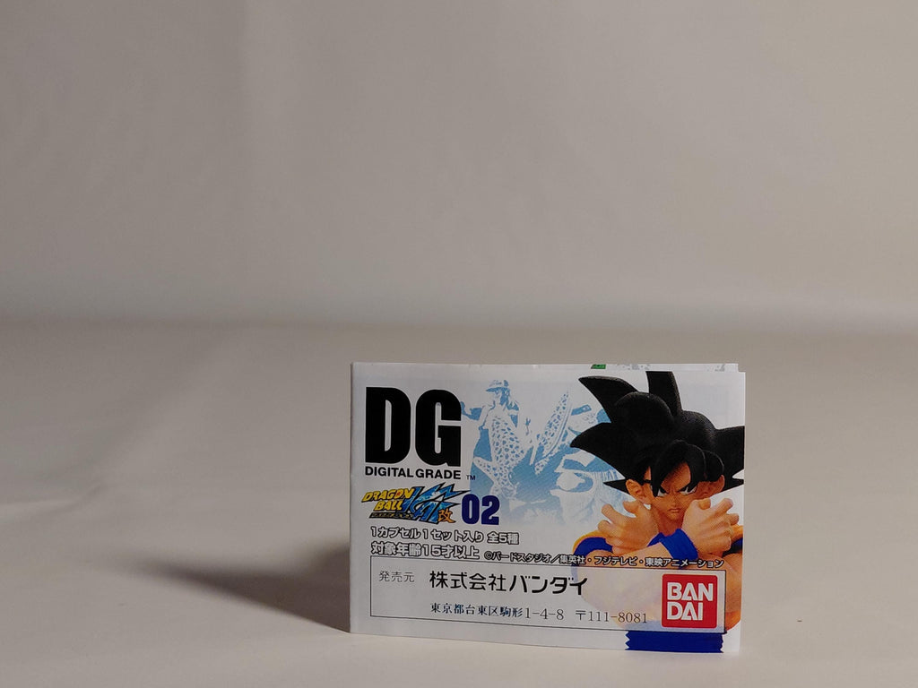 Dragon Ball Kai DG02 Son Goku Figure Gacha Gashapon