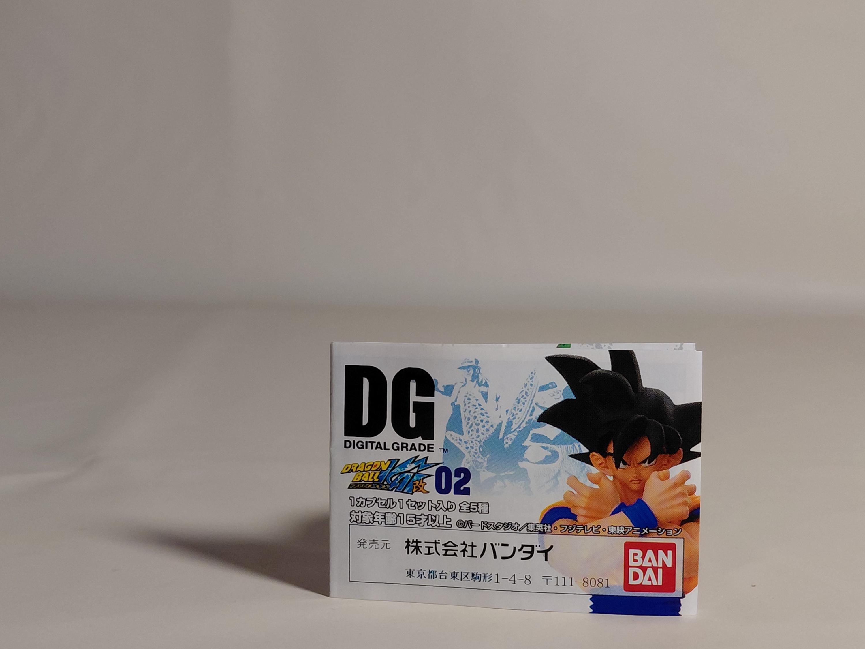 Dragon Ball Kai DG02 Son Goku Figure Gacha Gashapon