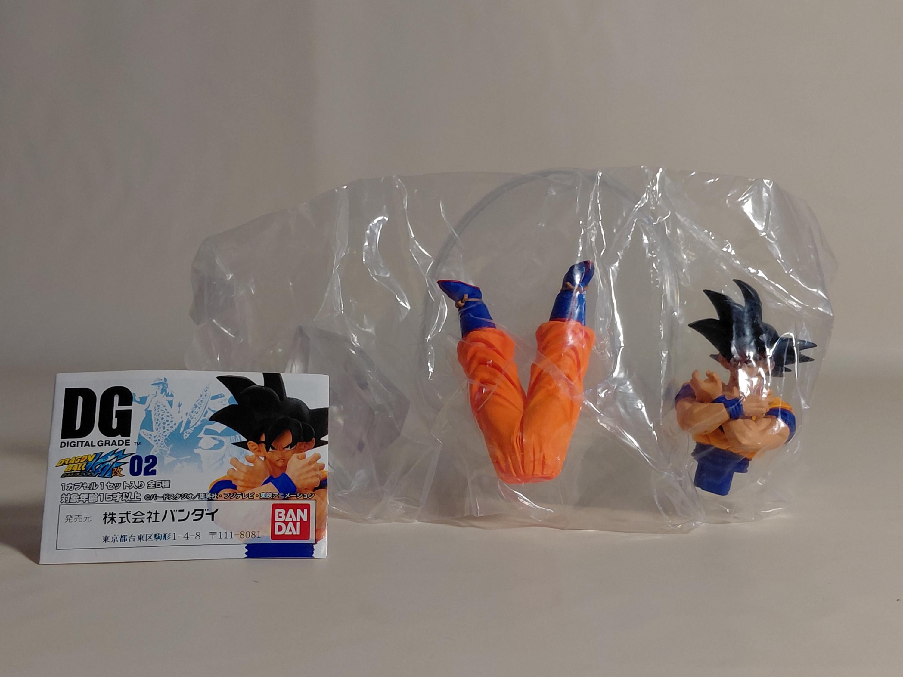 Dragon Ball Kai DG02 Son Goku Figure Gacha Gashapon