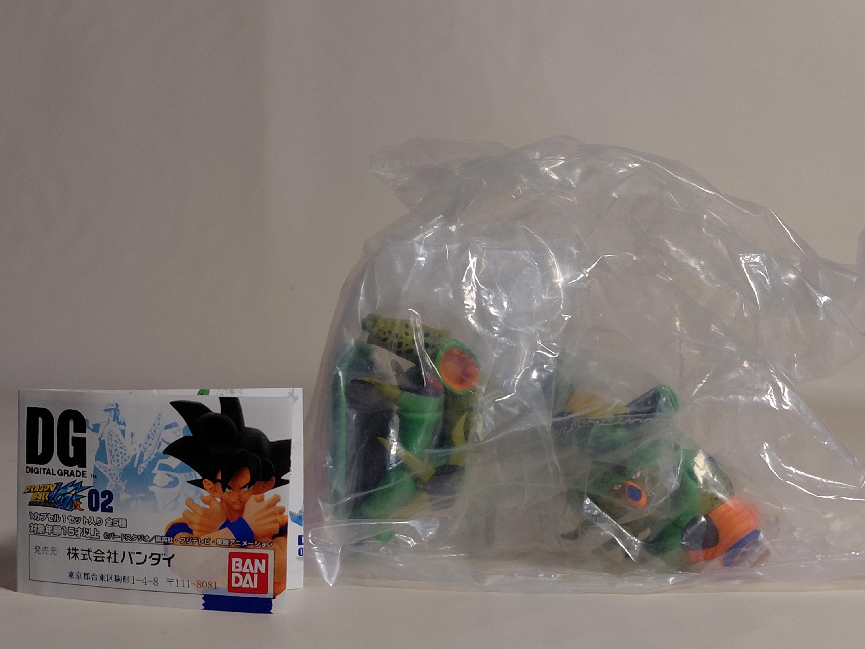 Dragon Ball Kai DG02 Cell Imperfect Figure Gacha Gashapon