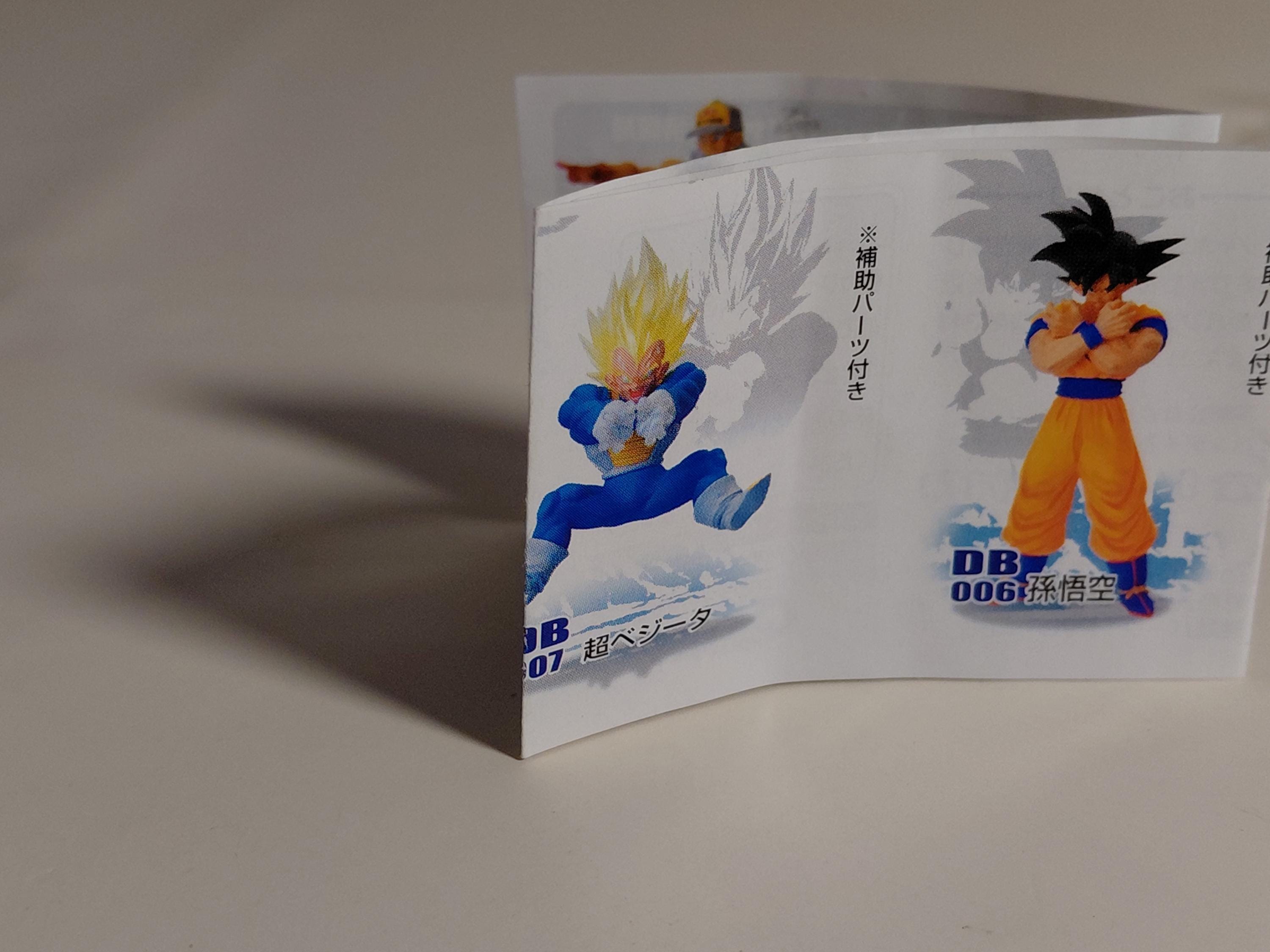 Dragon Ball Kai DG02 Super Vegeta Figure Gacha Gashapon