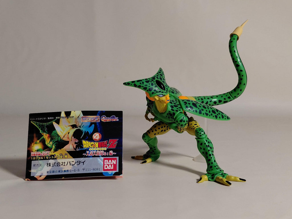 Gashapon HG Dragon Ball Z 4 ~Androids Appear! Arc~ Cell (First Form) 2004
