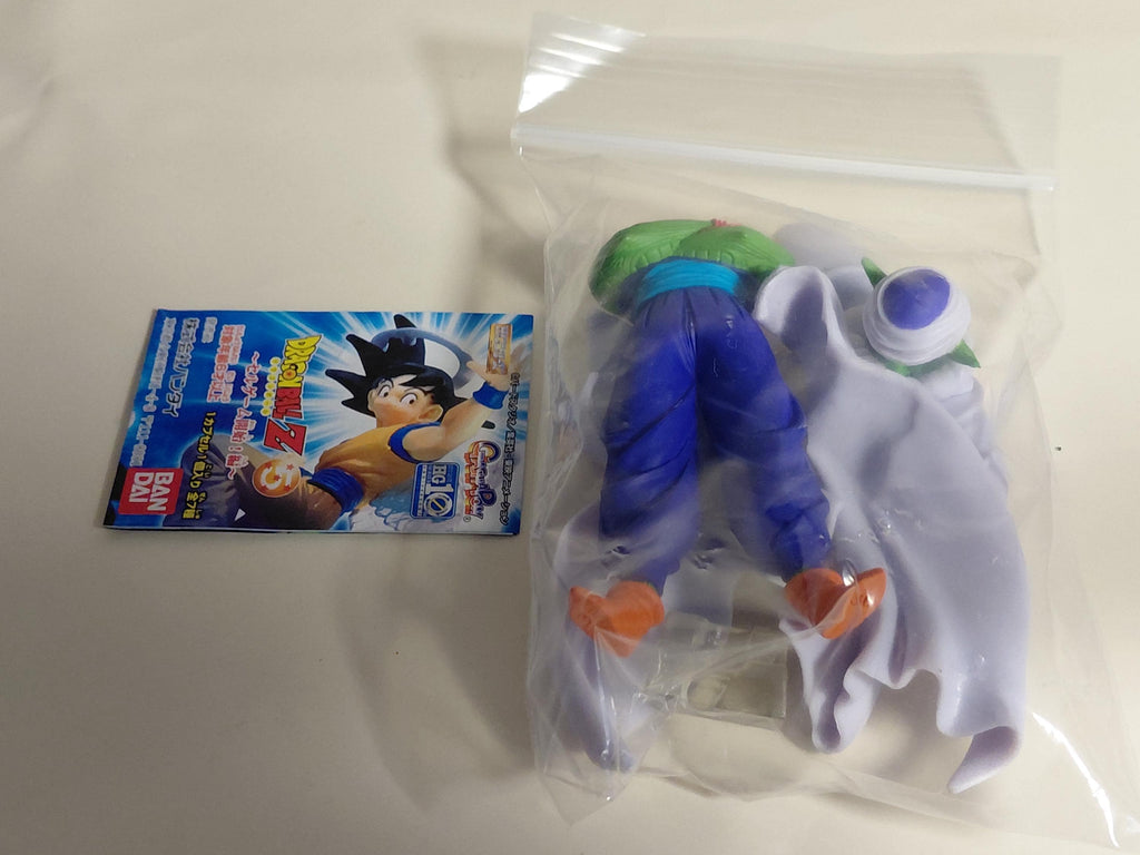 HG Dragon Ball Z Figures: Piccolo Figure 2004