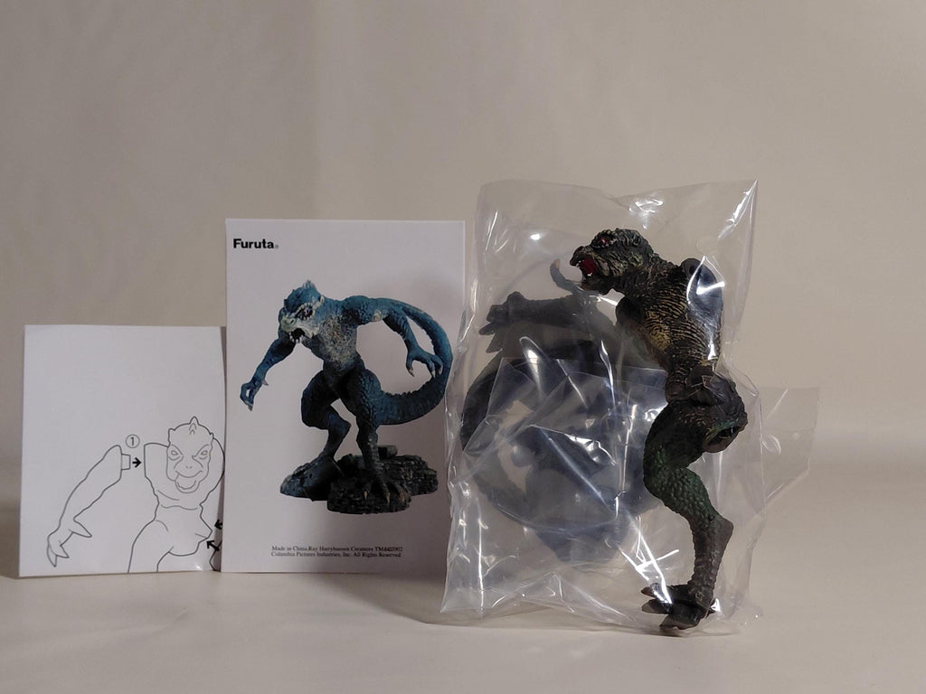Ray Harryhausen 20 Million Miles To Earth Ymir Monster Figure Furuta