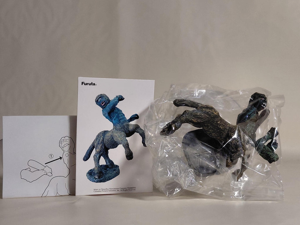 Ray Harryhausen Figure Furuta The 7th Voyage Of Sinbad CENTAUR Monster Creature