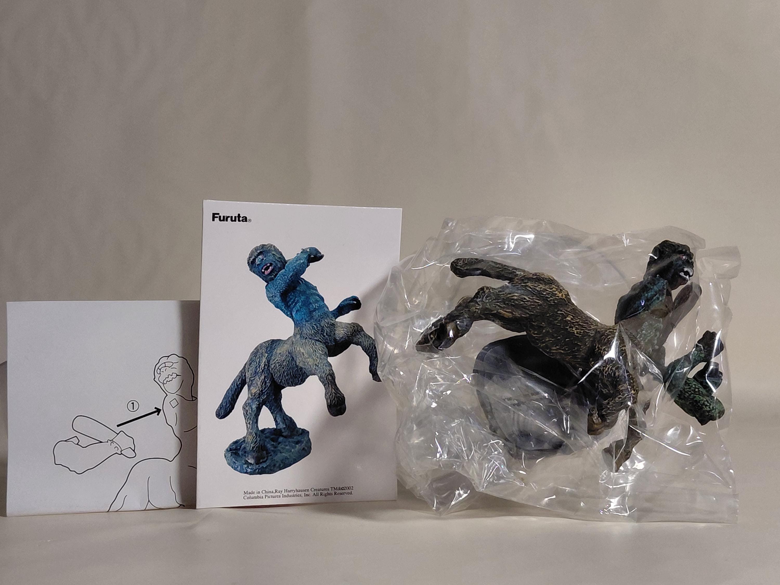 Ray Harryhausen Figure Furuta The 7th Voyage Of Sinbad CENTAUR Monster Creature