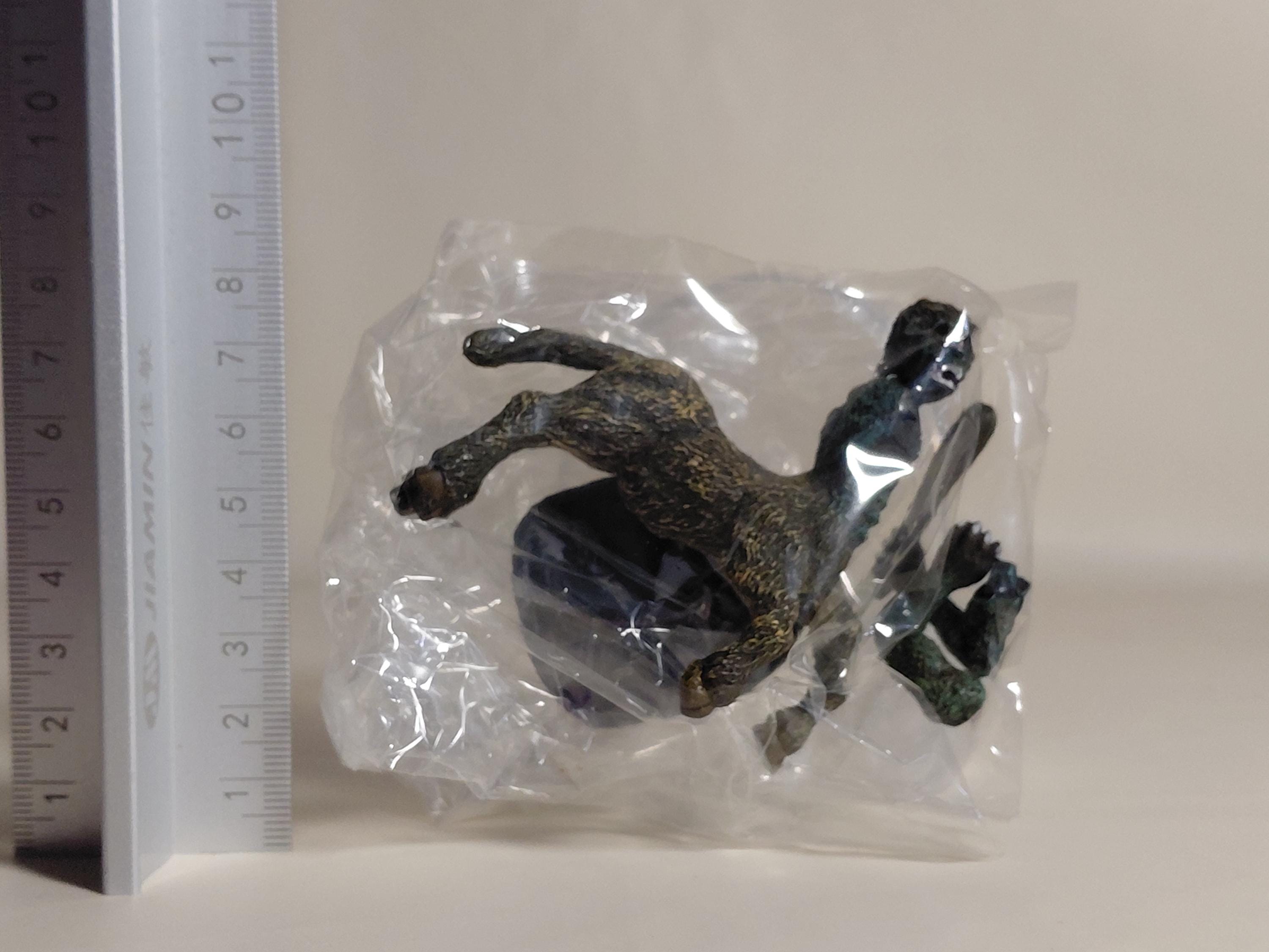 Ray Harryhausen Figure Furuta The 7th Voyage Of Sinbad CENTAUR Monster Creature