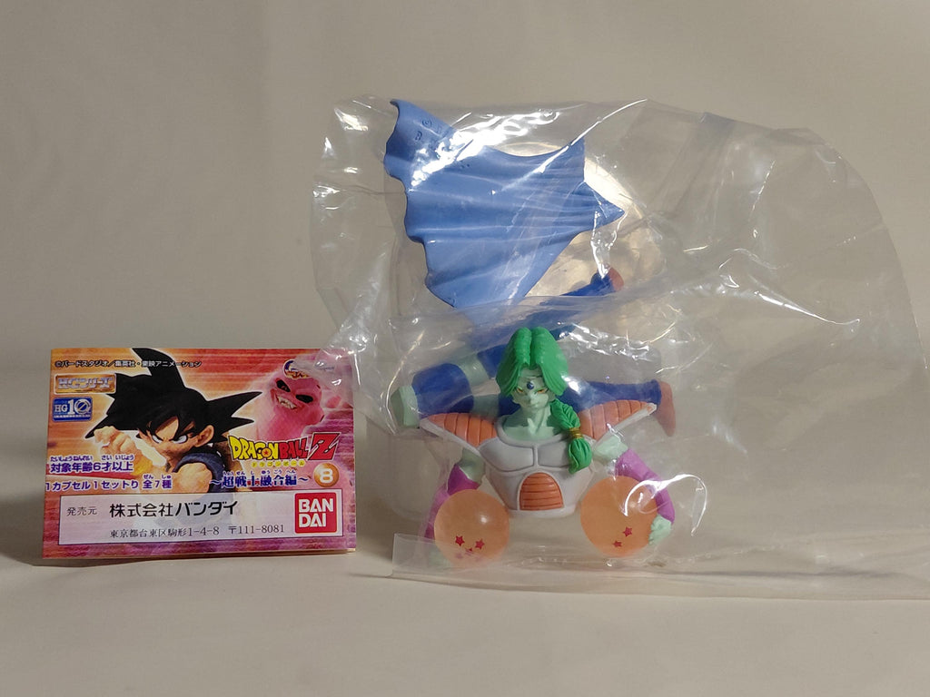 Bandai Dragon ball Z HG Gashapon Figure Part 8 ~Super Warrior Fusion Arc~ Zarbon