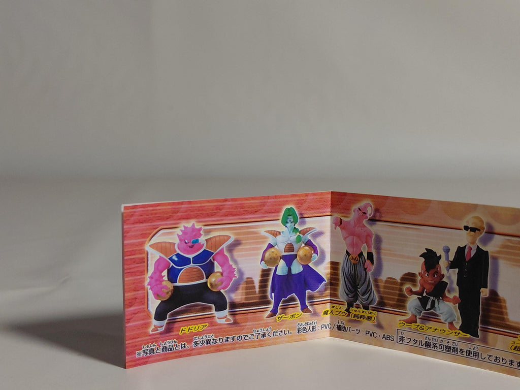 Bandai Dragon ball Z HG Gashapon Figure Part 8 ~Super Warrior Fusion Arc~ Zarbon