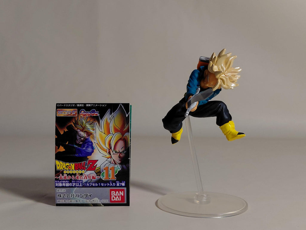 HG Dragon Ball Z 11 ~The Young Man from the Future~ Gashapon Trunks (Super Saiyan)