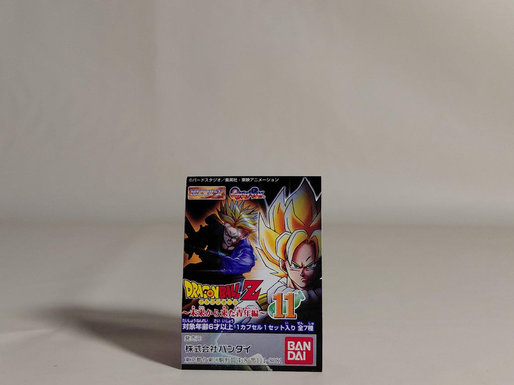 HG Dragon Ball Z 11 ~The Young Man from the Future~ Gashapon Trunks (Super Saiyan)