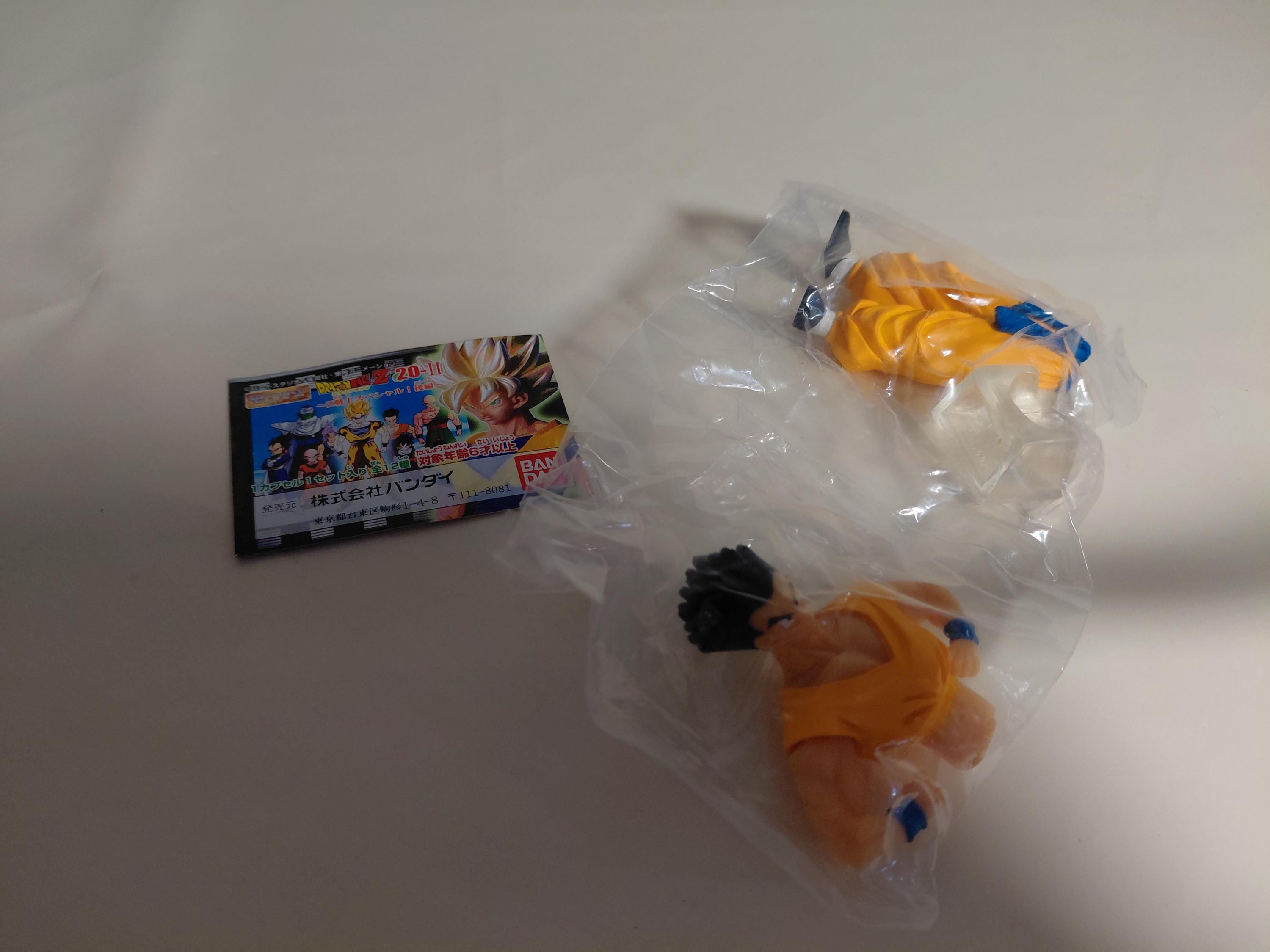 HG Series Dragon Ball Z: Frieza's Invasion! Dragon Ball Scramble Arc - Son Goku