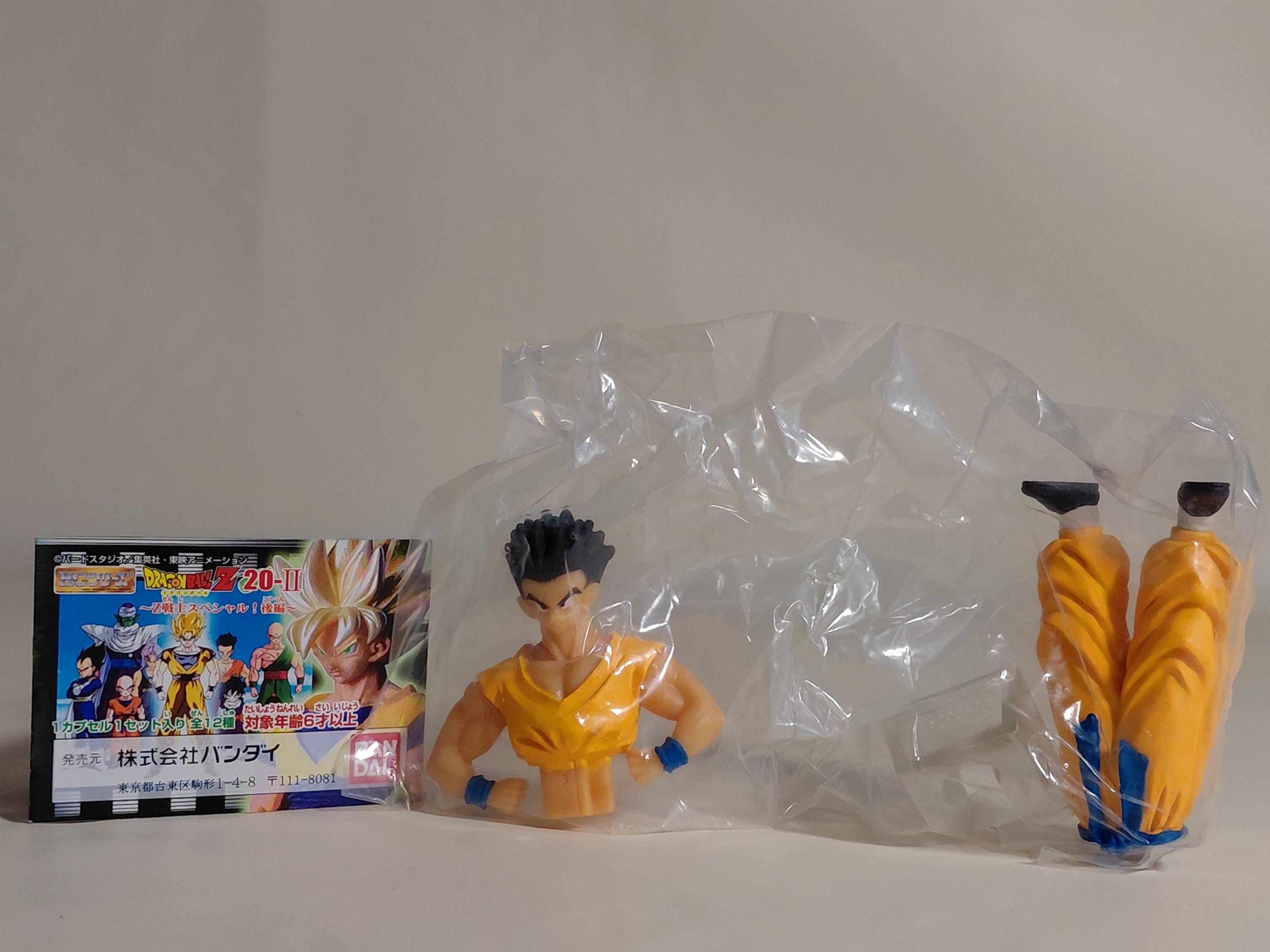 Bandai HG Series Dragon Ball Z 20-2 ~Z Fighter Special! Part 2~ Dragon Ball Gacha Part 20 Z Fighter Special Part 2 (Ale)