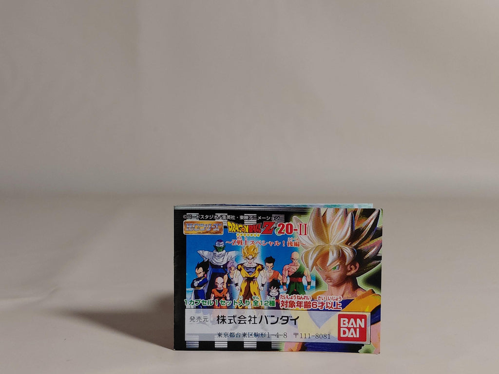 Bandai HG Series Dragon Ball Z 20-2 ~Z Fighter Special! Part 2~ Dragon Ball Gacha Part 20 Z Fighter Special Part 2 (Ale)