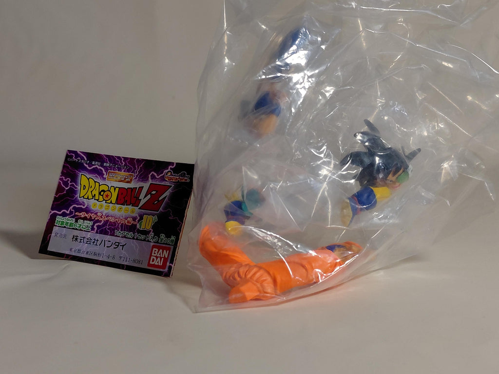 Dragon Ball Super Gashapon Figure Figurine HG Bardock Bandai 2005