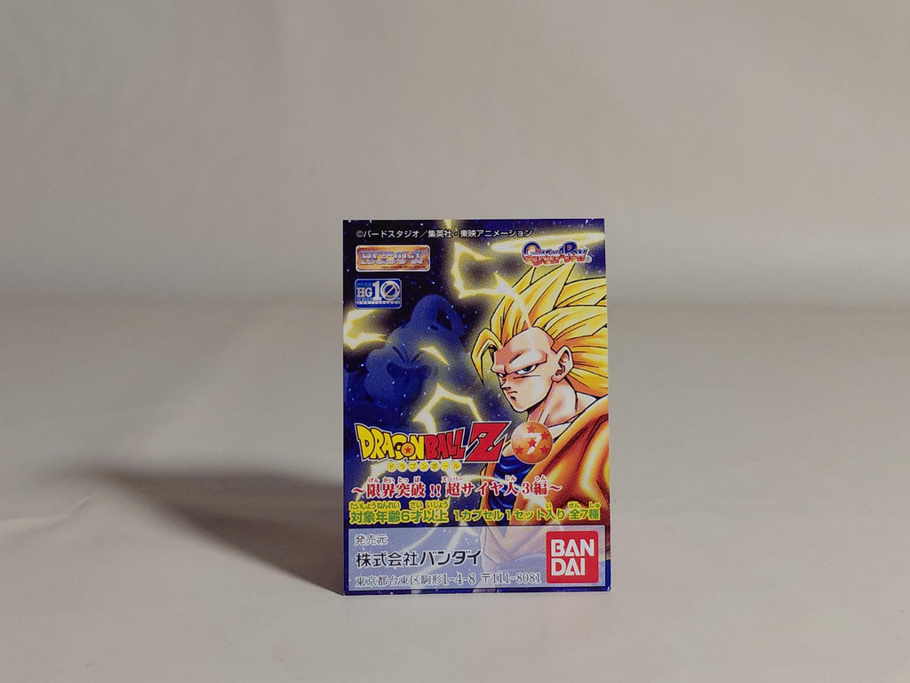 Bandai Dragonball Dragon ball Z HG Gashapon Figure Part 7 Majin Buu Fat Vintage 2005