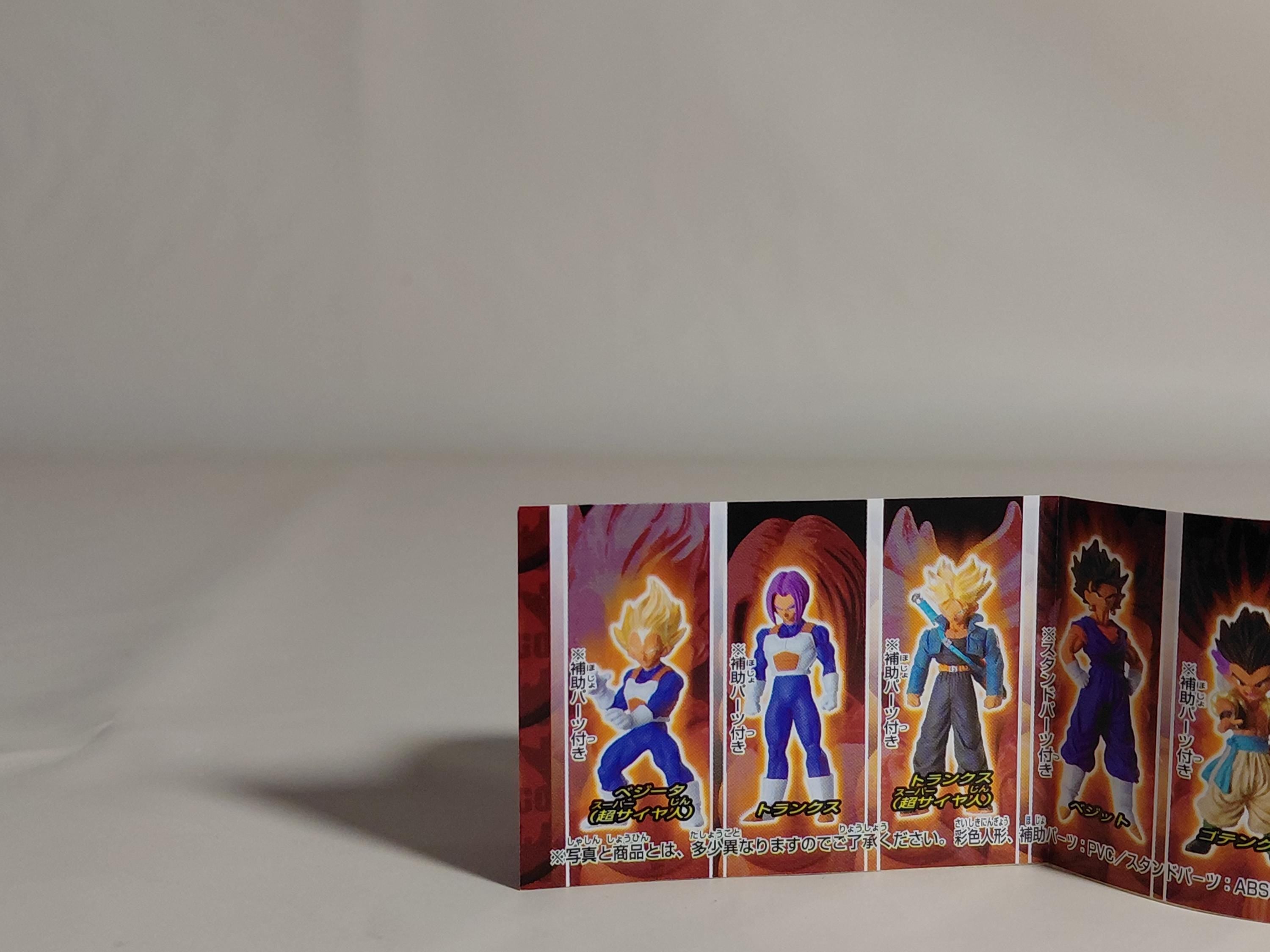 HG Dragon Ball Z 10 ~Saiyan Special Edition~ Gashapon Vegeta (Super Saiyan) Single Item Vintage 2005