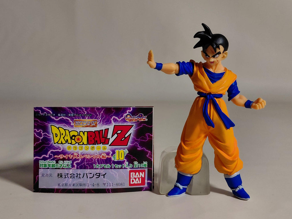 HG Dragon Ball Z10 ~ Saiyan Special Edition ~ Gashapon Son Gohan Vintage 2005