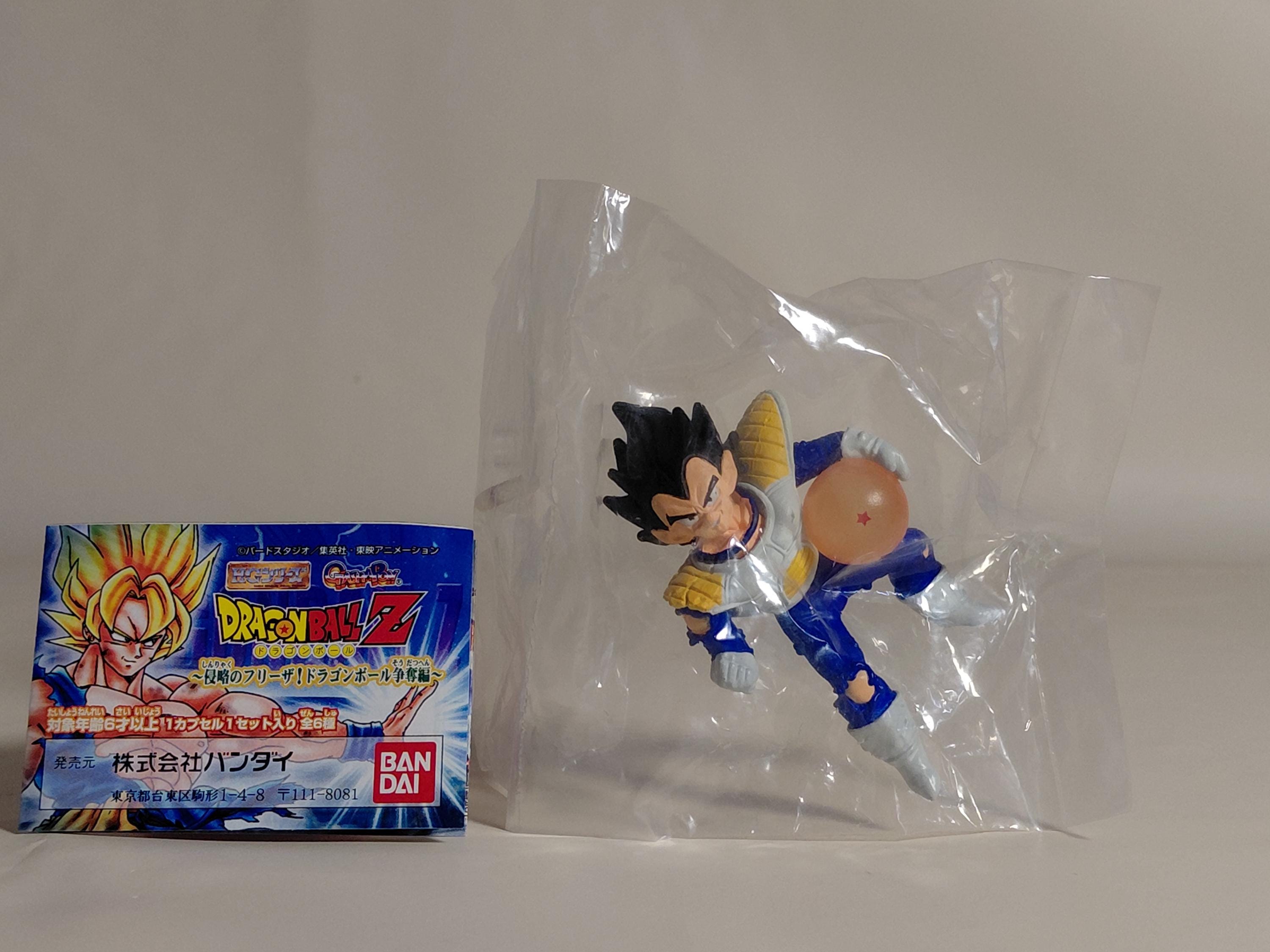 HG Dragon Ball Z Vegeta Dragon Ball Scramble Arc Gashapon