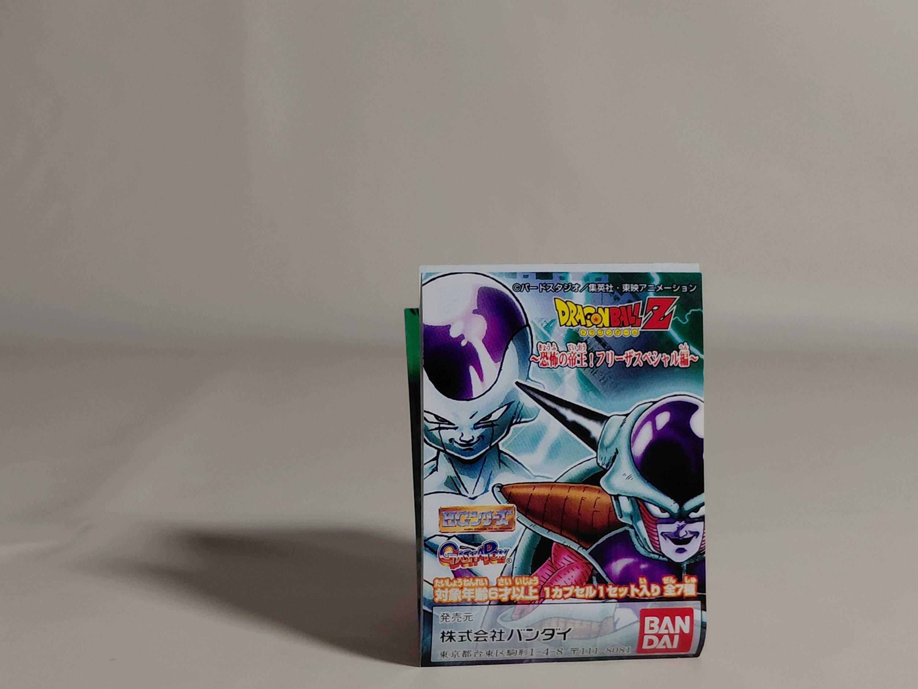 Bandai Dragonball Z Kai HG Gashapon Mini Figure SP Movies Frieza FF Scouter