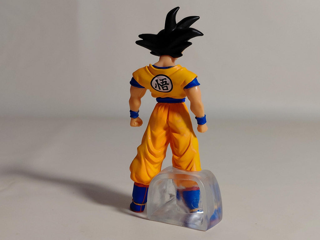 Dragon Ball Z 20-I HG Z Fighter Special Edition [Son Goku]