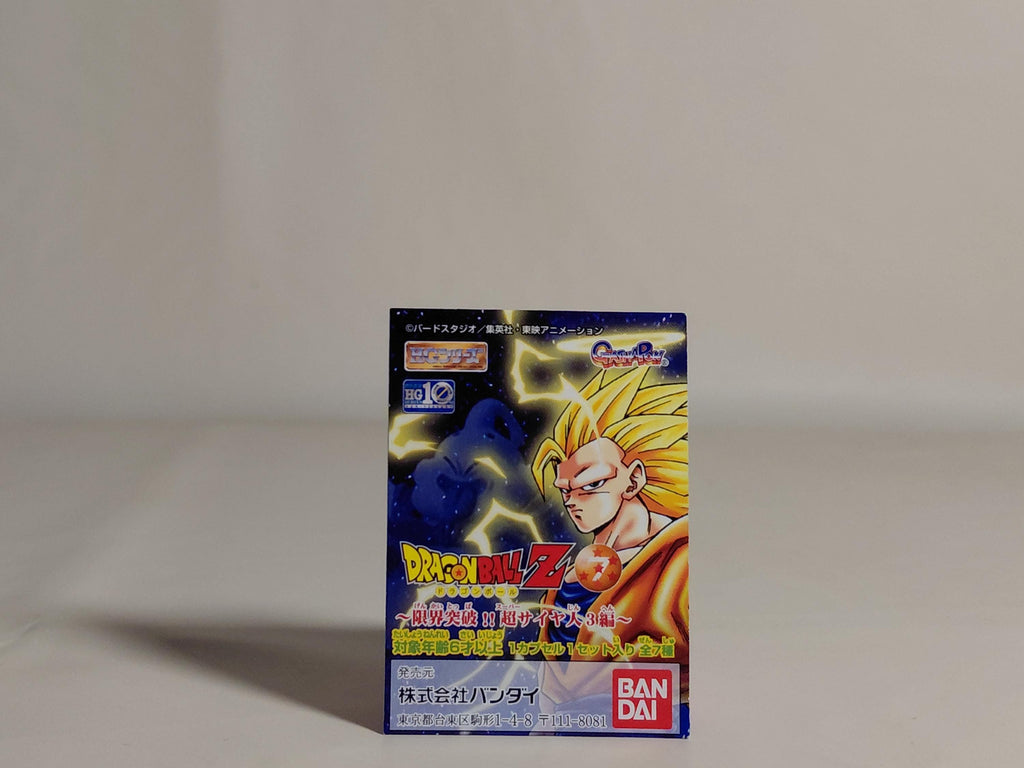 DRAGON BALL Z HG Kai Gashapon Figure Son Goku Super Saiyan 3 Bandai 2005